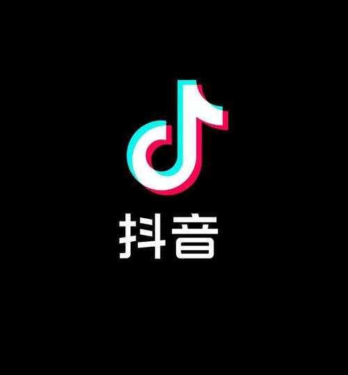 抖音app官方正版