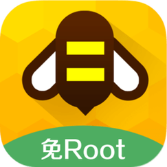 灭仙专用框架