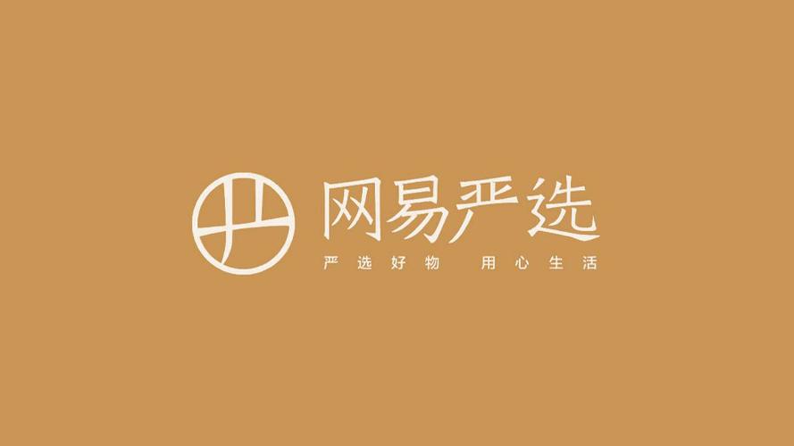 严选小说免费浏览入口