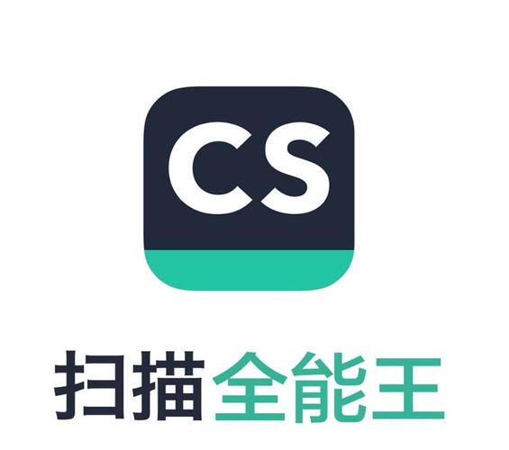 王灿灿支付之路破解版