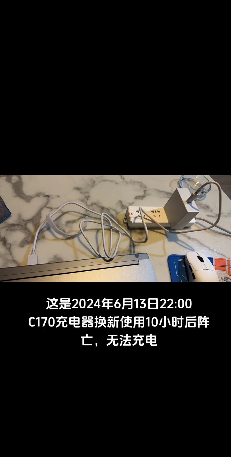 於菟省电小精灵最新版2023