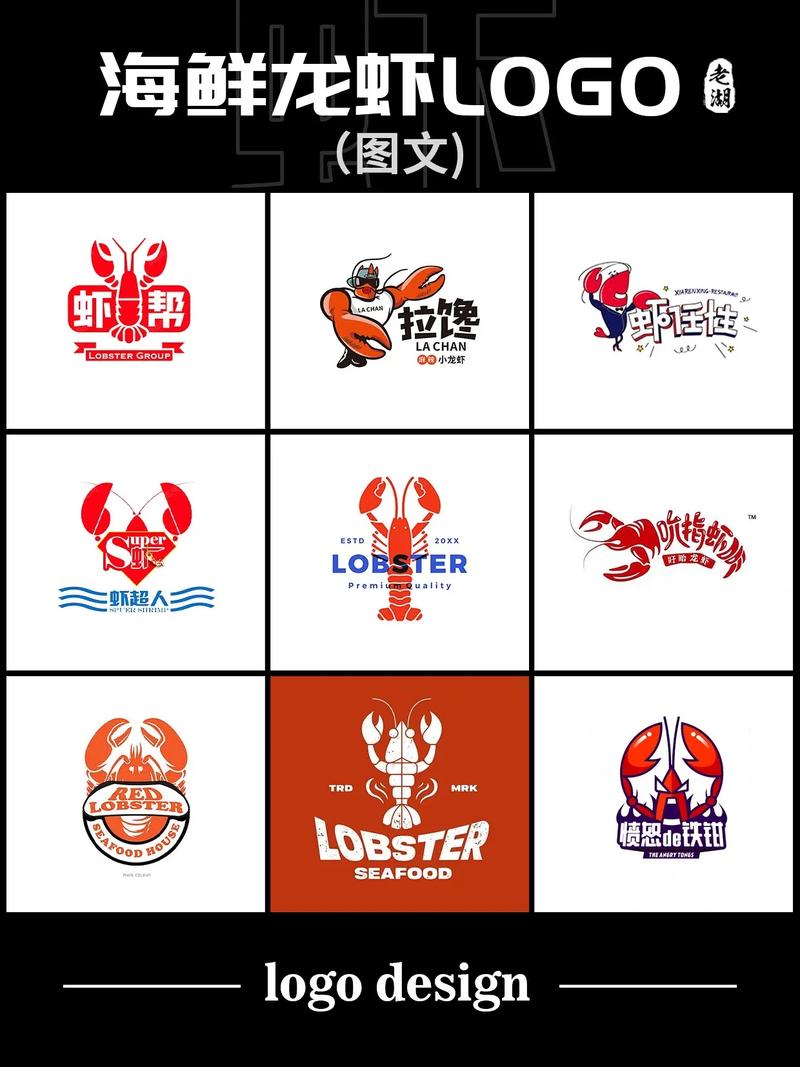 欢乐小龙虾(养殖赚钱)