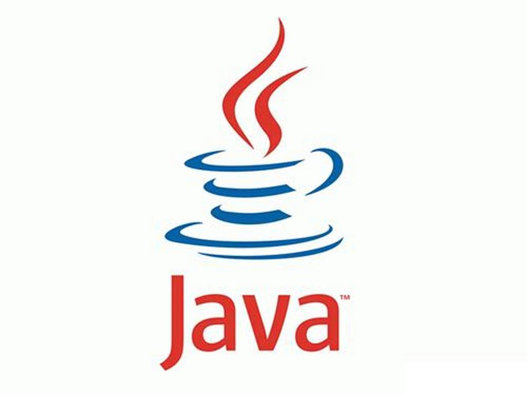 java.52emu.cn
