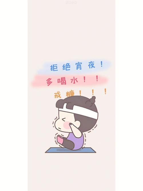 7块糖(锁屏赚钱）app