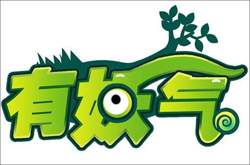 有妖气尾巴小米版
