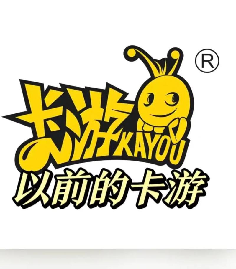 咔游最新版下载