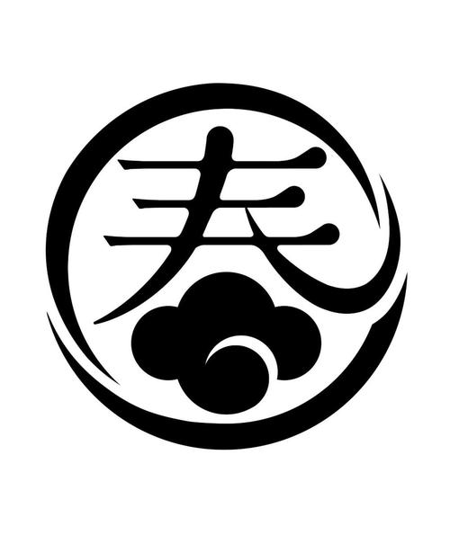 春漫画截图