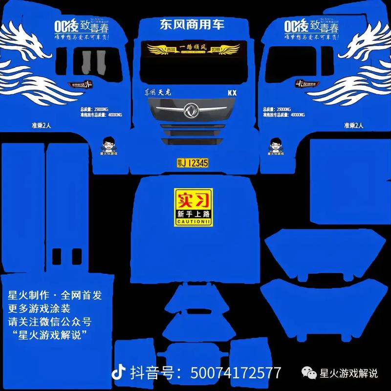 神明模拟器2022最新版v8.9.3