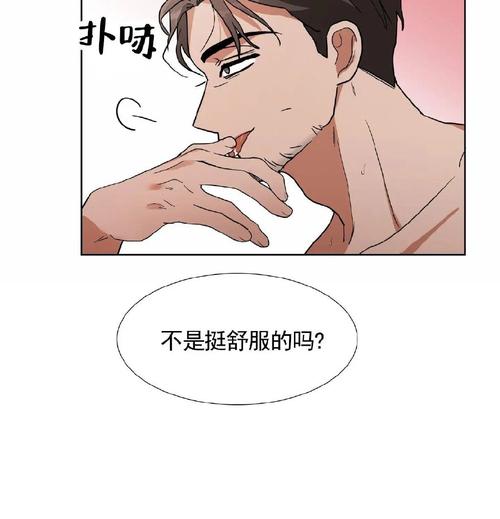 永不收费18色禁用韩漫画