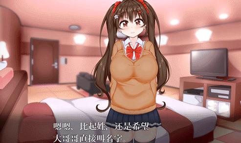 初冬暖阳(巴比伦汉化版)