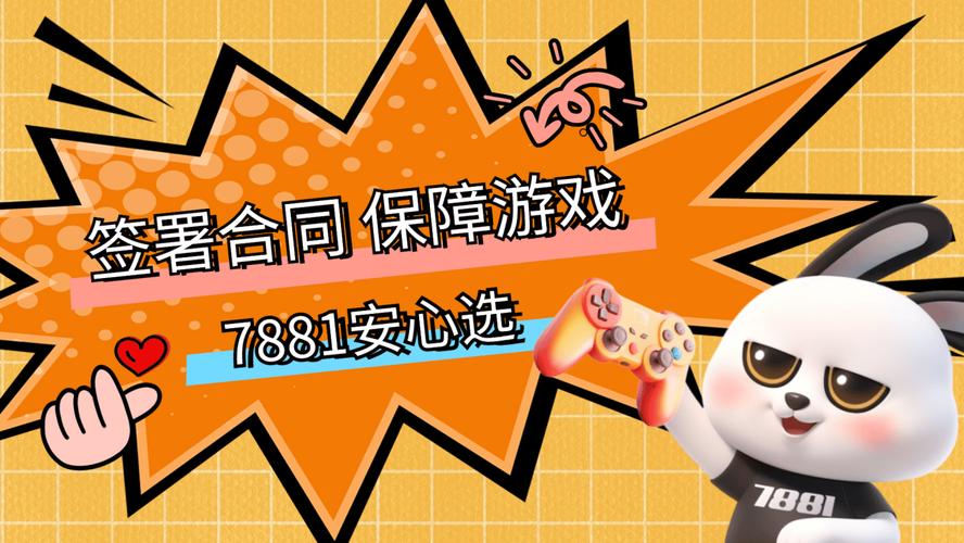 CF感谢有你活动助手