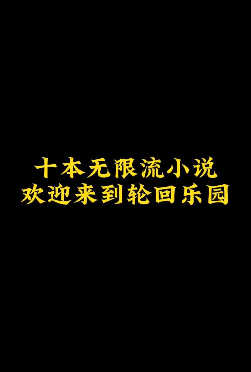 浓情书屋小说排行榜