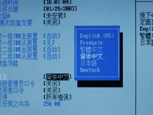 强制绝顶装置汉化版本