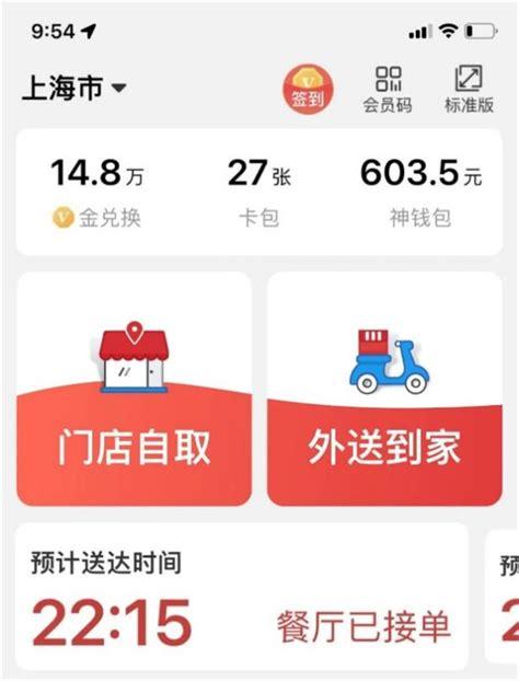 ks24小时秒单业务平台