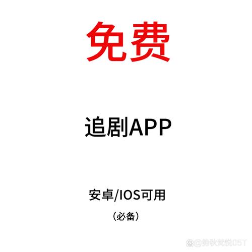 宝藏视频在线观看