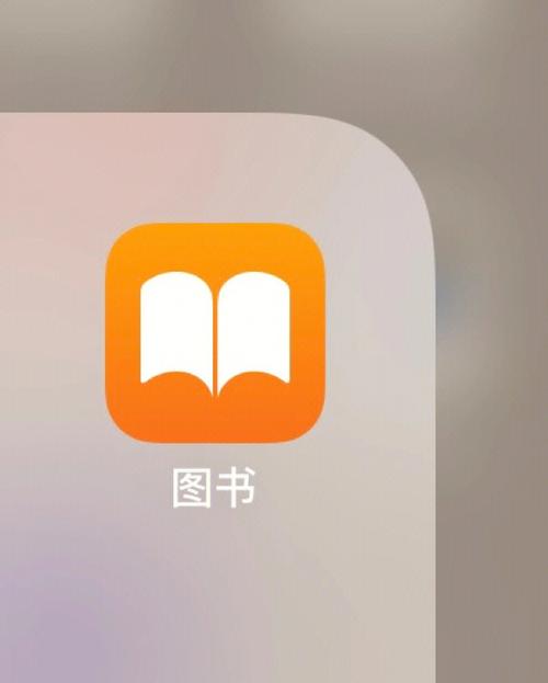 80电子书手机版最新版