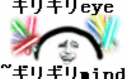 GiliGili软件