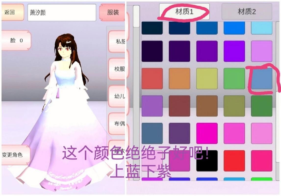 樱花233动漫官网