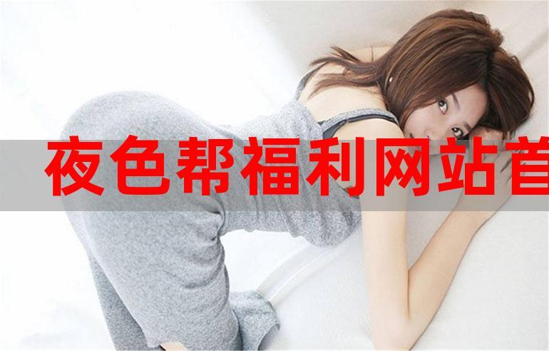 爱云赞福利赚钱app