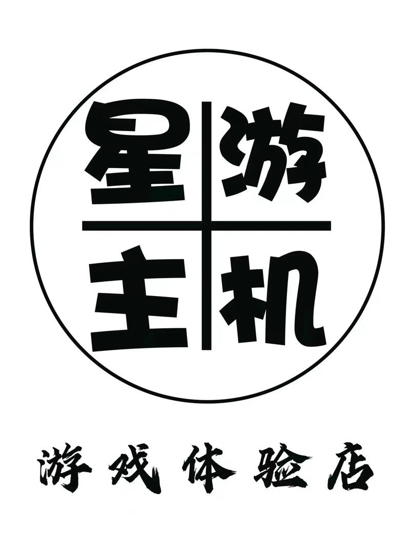 游戏打卡机