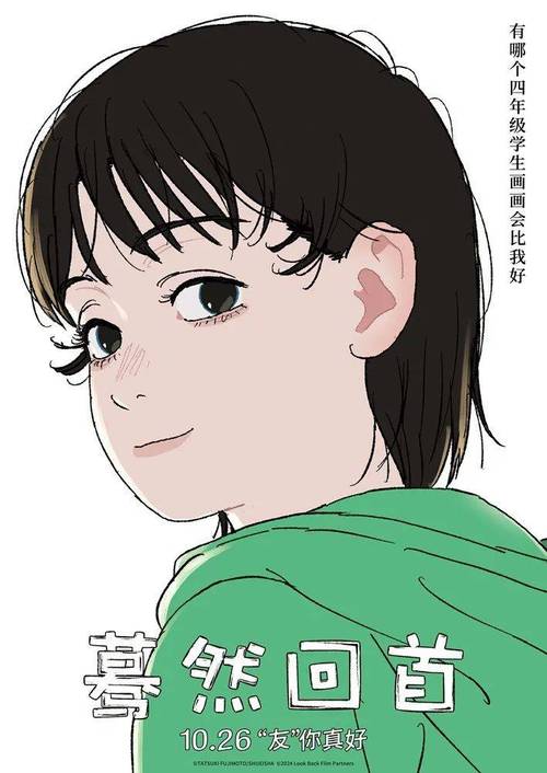 汗汗漫画2022