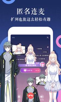 究极漫画社破解无限金币版