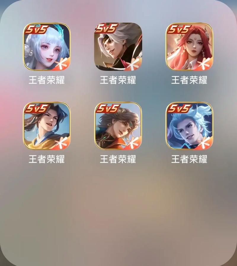 王者荣耀自定义房间