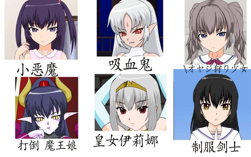 皇女伊利娜汉化下载