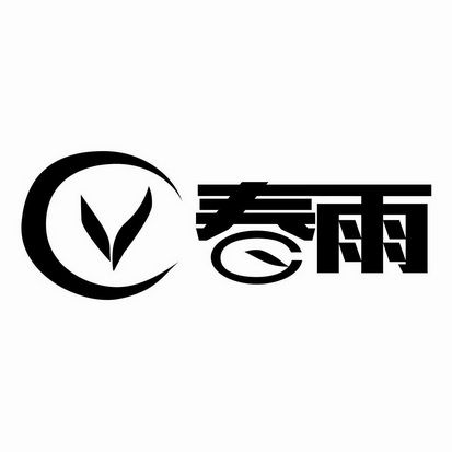 春雨社交