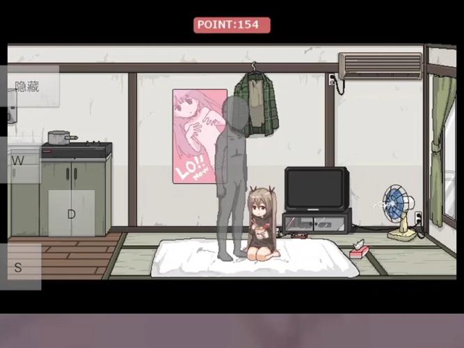 每天和家里蹲妹一起生活2