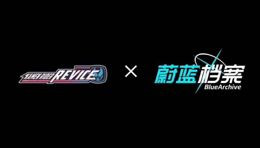蔚蓝档案二创网站