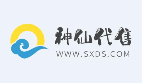 神仙光子修改器最新版