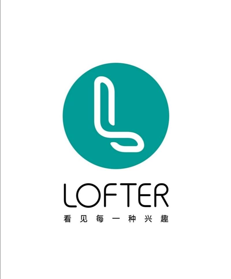 LOFTER泛兴趣社区