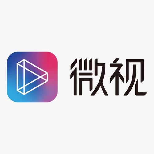 网红微视