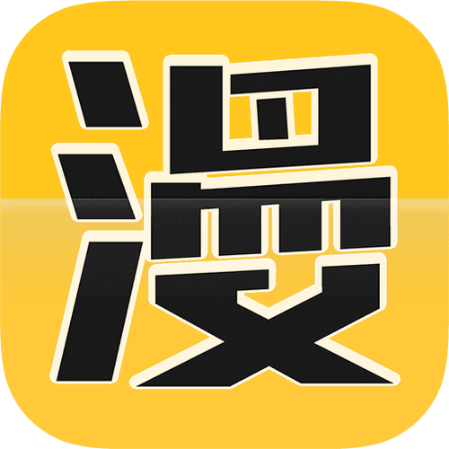 18漫画屋