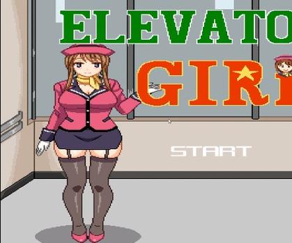 elevator电梯女孩像素桃子移植