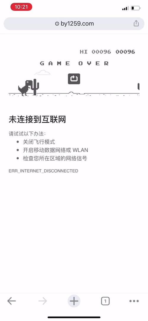 by1259地址发布