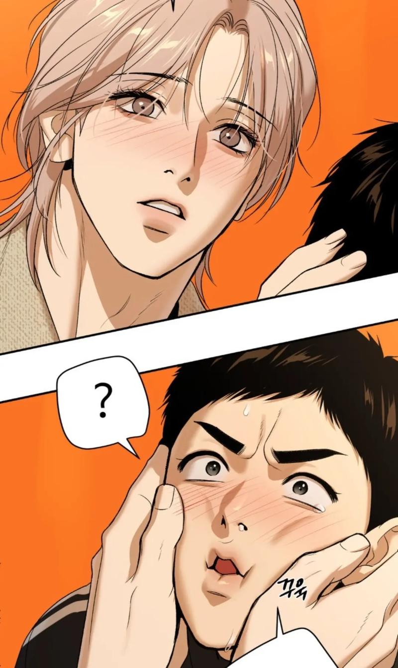 韩漫免费漫画秋蝉