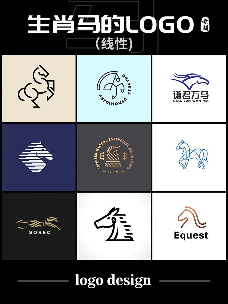 无敌马逗别看