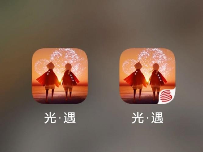 光遇三格画质修改器