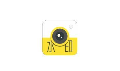时间相机水印app