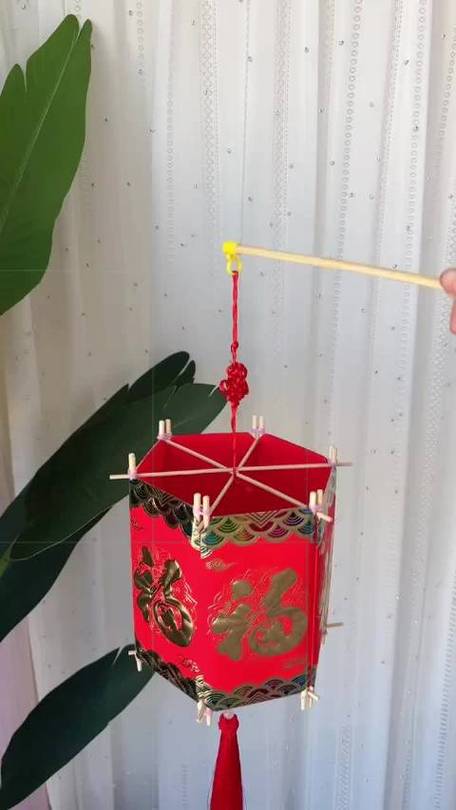 热血六角红包版