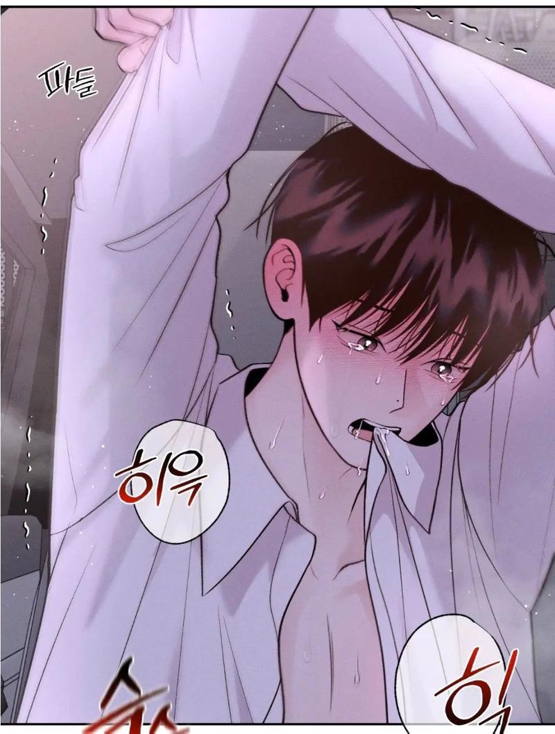 韩漫在线永久免费观看