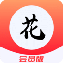 花季传谋9.1.1