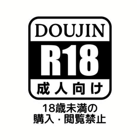 成人颜色游戏
