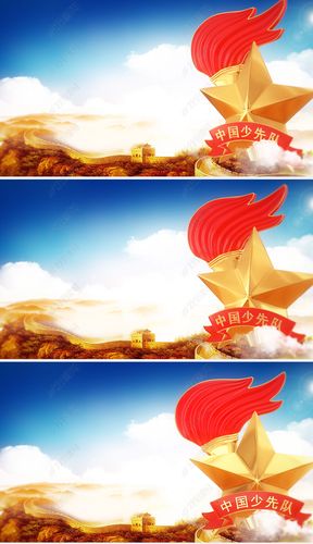长城小队成员背景