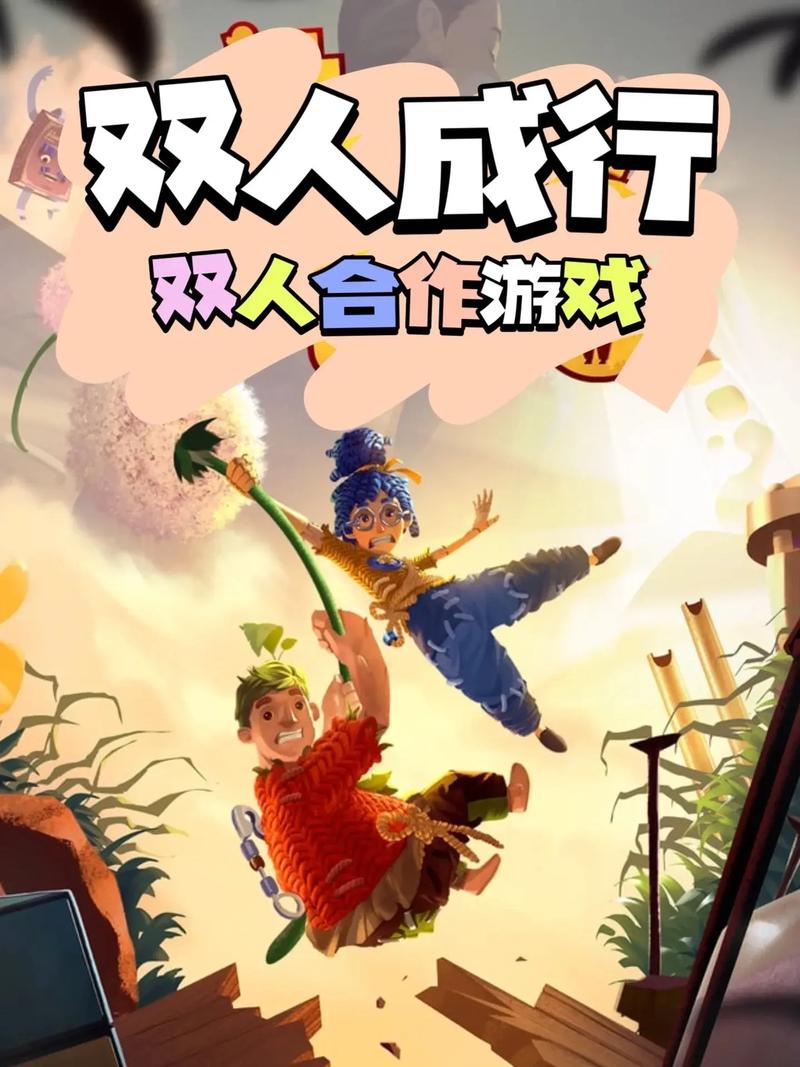HiFun