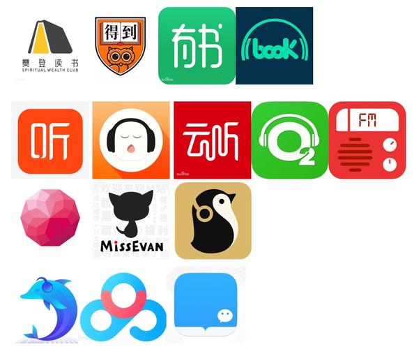 22听书网APP