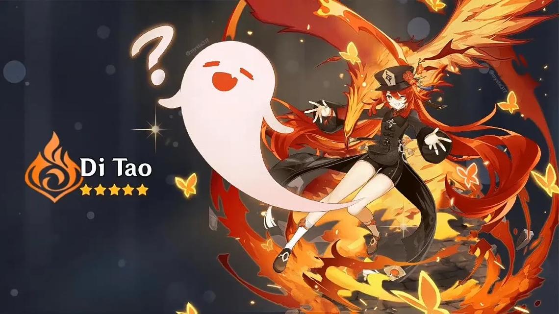 胡桃触屏