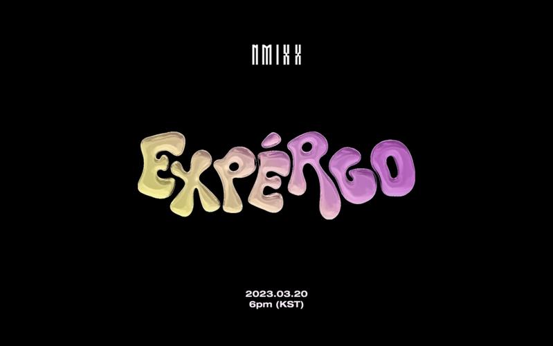 exp加速器